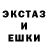A-PVP крисы CK 4K King