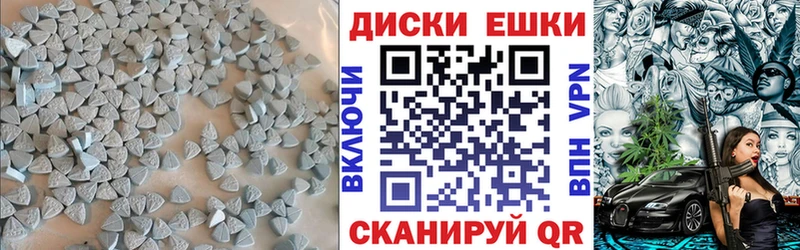Ecstasy Дубай  Купить закладки  Советская Гавань 
