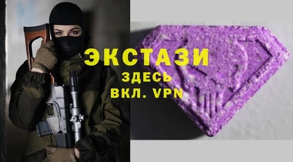 бошки Иннополис