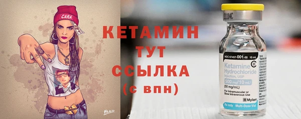 первитин Инта
