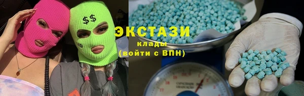 бошки Иннополис