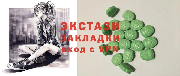 бошки Иннополис