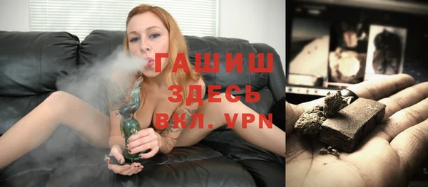 первитин Инта