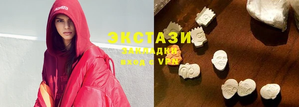 первитин Инта