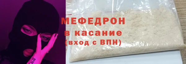 бошки Иннополис