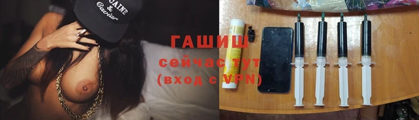 бошки Иннополис