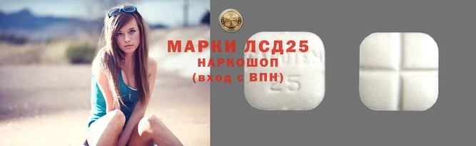 бошки Иннополис