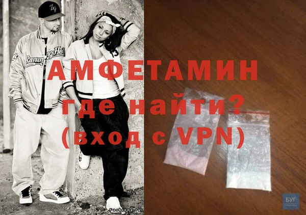 бошки Иннополис