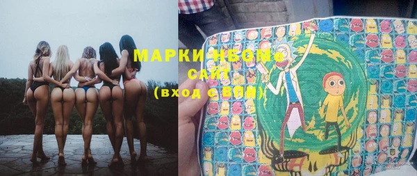бошки Иннополис