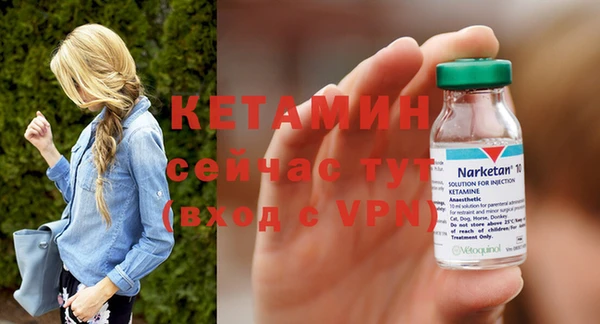 первитин Инта