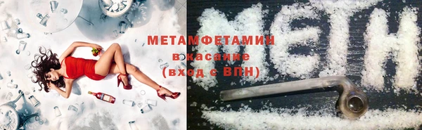 бошки Иннополис