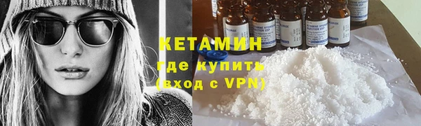 первитин Инта