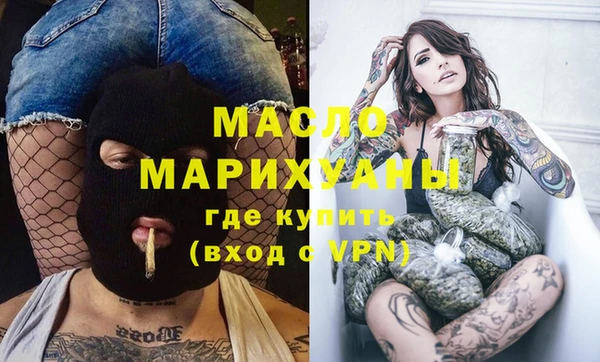 первитин Инта