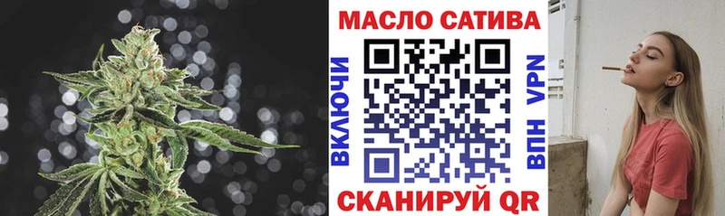 Купить где  Советская Гавань  Дистиллят ТГК вейп 